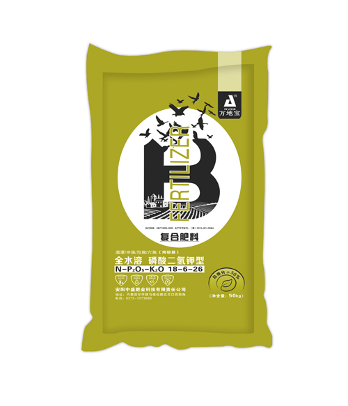 18-6-26(50kg)高塔復(fù)合肥 18-6-26(50kg)高塔復(fù)合肥